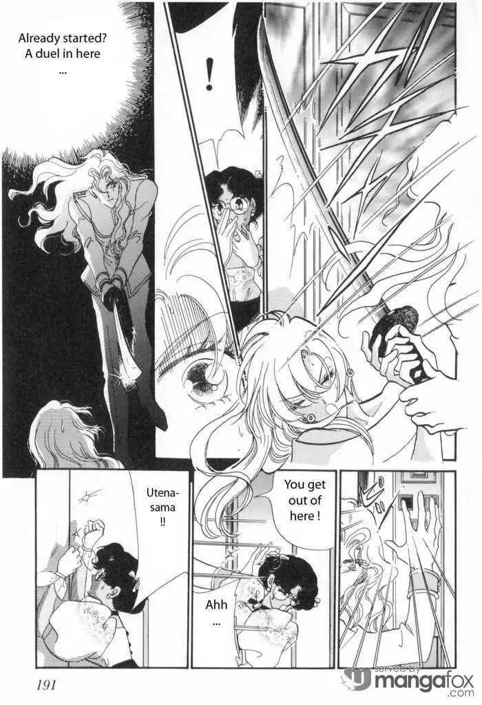 Shoujo Kakumei Utena Chapter 9 28